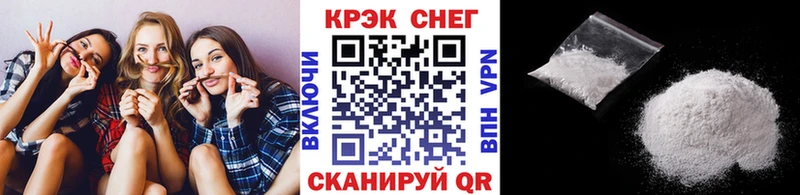 Наркошоп купить Кодеин  A-PVP  ГАШ  Галлюциногенные грибы  Меф мяу мяу  Марихуана  Лодейное Поле