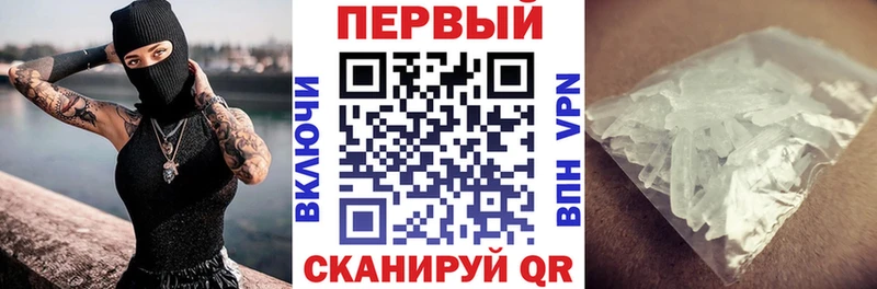 Amphetamine 98% Лодейное Поле