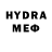 БУТИРАТ GHB Reqion001 Reqion001