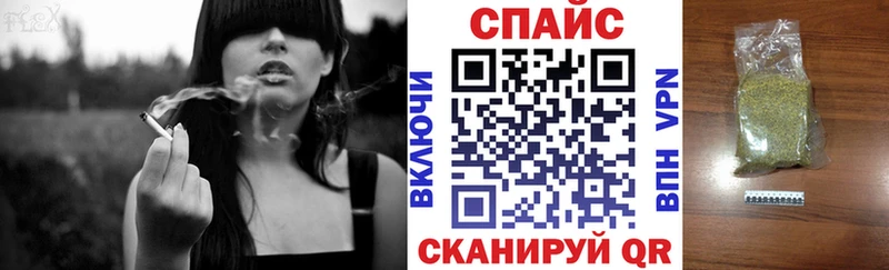 Купить закладки  Лодейное Поле  БУТИРАТ оксибутират 
