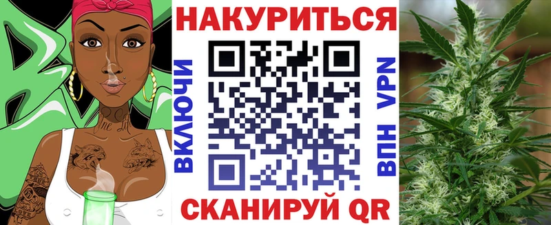 Купить закладки  Лодейное Поле  Бошки Шишки тримм 